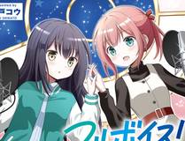 暗夜蔷薇漫画封面