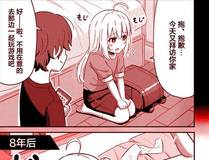 龙族纪元精品推荐
