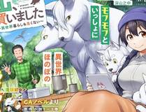 叶星河角色头像