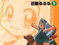 苏月瑶角色头像