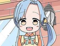 废柴逆袭漫画封面