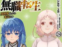 赤焰角色头像