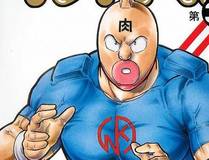 赤焰角色头像