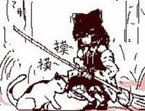 刀锋意志漫画封面