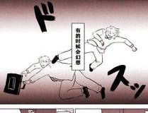 墨渊角色头像