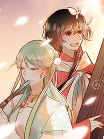 森林密语漫画封面